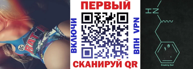 кракен ТОР  Нестеров  АМФЕТАМИН 98% 