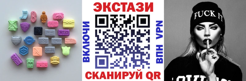 сайты даркнета состав  купить  сайты  Нестеров  Экстази 300 mg 