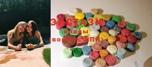 стаф Белоозёрский