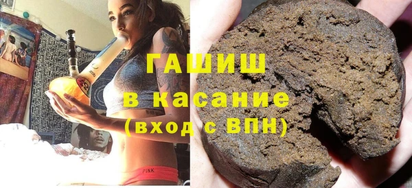стаф Белоозёрский