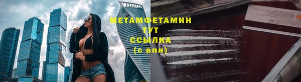 стаф Белоозёрский