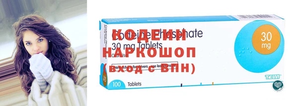 бошки Белокуриха