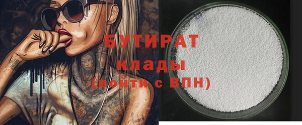 твердый Баксан