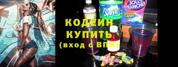 стаф Белоозёрский