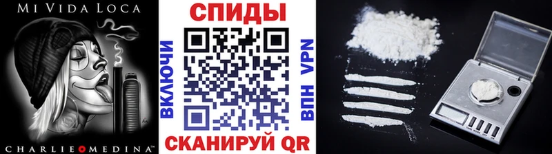 Метамфетамин кристалл Нестеров