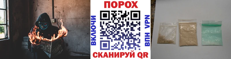 МЕТАМФЕТАМИН Декстрометамфетамин 99.9% как найти наркотики Нестеров