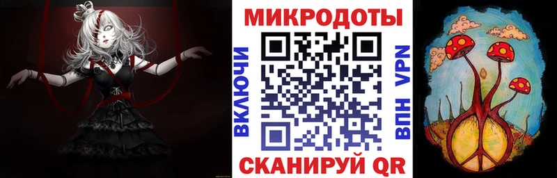 blacksprut как войти Нестеров Галлюциногенные грибы GOLDEN TEACHER